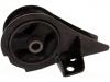 Engine Mount:50810-S50-980