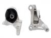 Engine Mount:50840-S5A-010