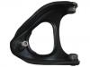 コントロールアーム Control Arm:48770-22010