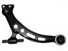 통제 팔 Control Arm:48068-33030