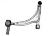 Control Arm:54500-7Y000