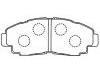 ブレーキパッド Brake Pad Set:04465-20290