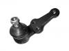 Ball Joint:40160-M3025