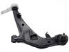 Control Arm:54501-AV600