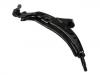 控制臂 Control Arm:48069-20150