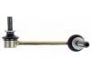 Stabilizer Link:48820-60050