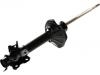 Shock Absorber:55302-86J28