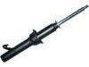 ショックアブソーバー Shock Absorber:51605-S50-N02