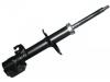 ショックアブソーバー Shock Absorber:54303-AZ125