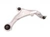 Control Arm:54500-1AT0A