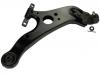 통제 팔 Control Arm:48068-08040