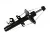 ショックアブソーバー Shock Absorber:E4303-4EA3A