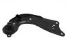 통제 팔 Control Arm:B45A-28-250