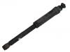 Shock Absorber:E6210-3WF0C