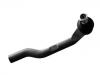 Tie Rod End:53560-SMG-003